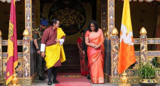 Bhutan Looks to Sri Lanka's Development Experience